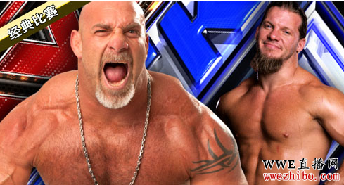 Goldberg��ְҵˤ���˶�Ա